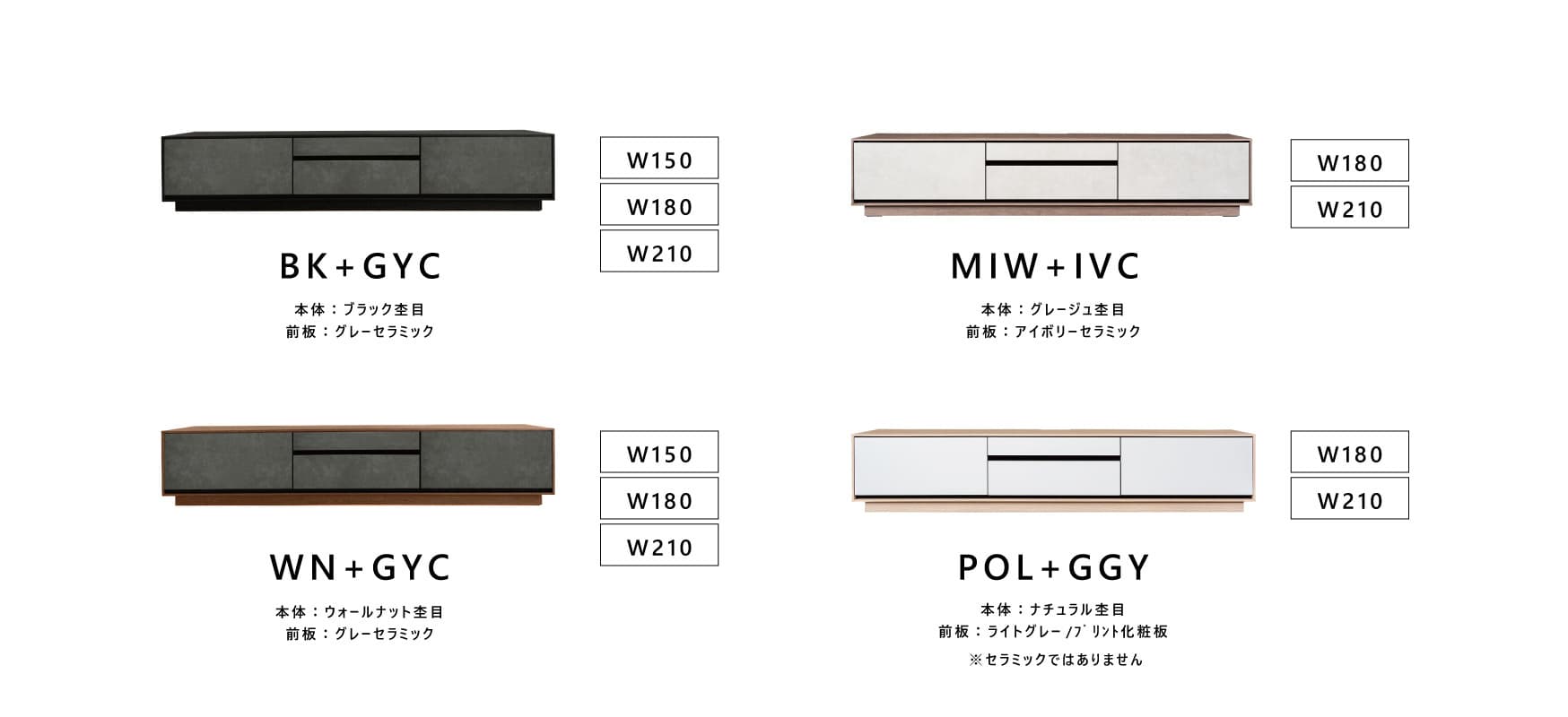 dav|エムケーマエダ家具