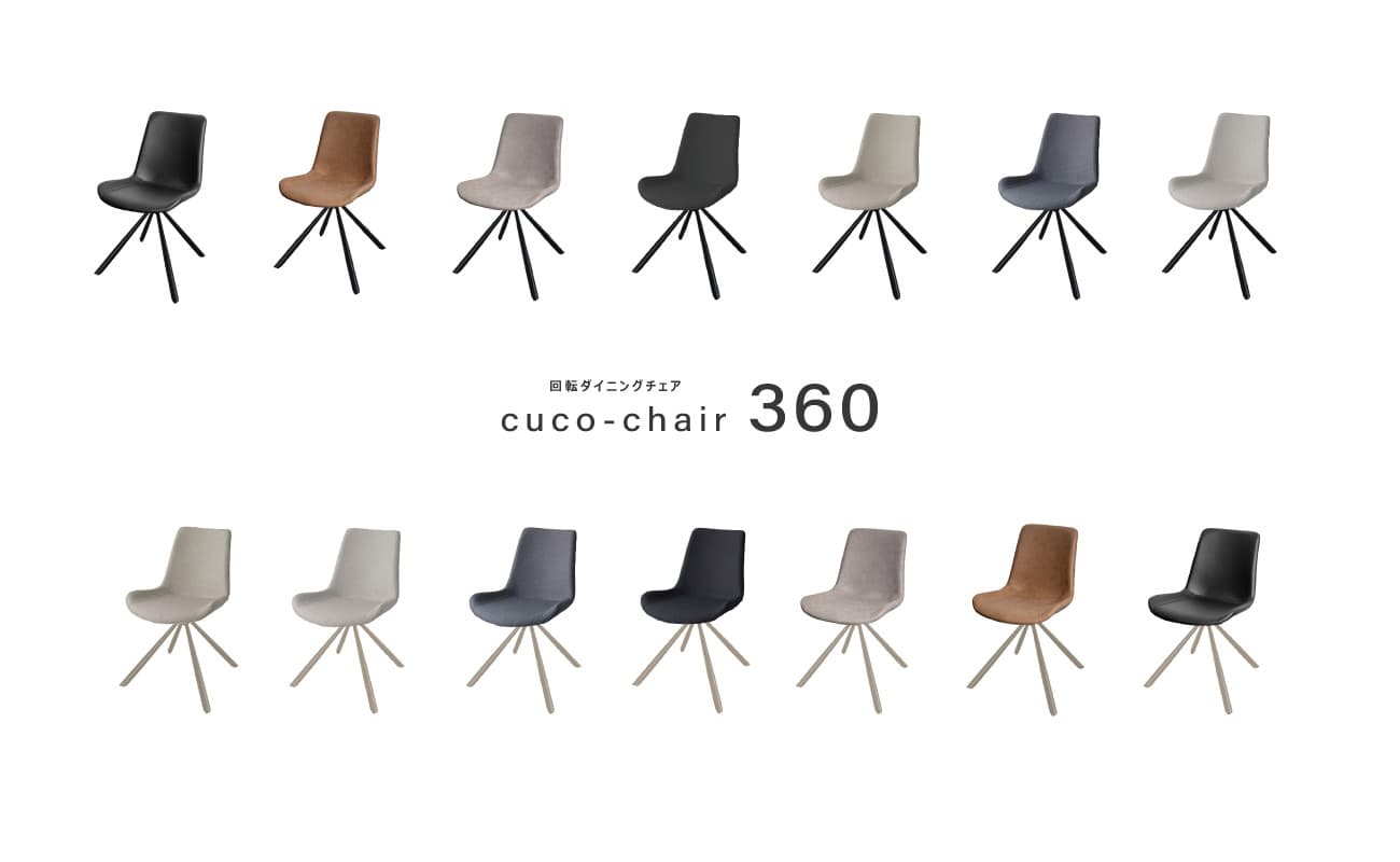 cc360top.jpg